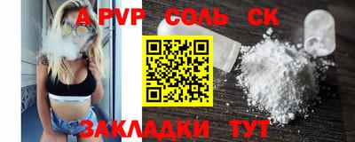 MDMA Новокубанск