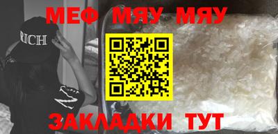 хмурый Новодвинск
