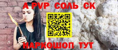 хмурый Новодвинск