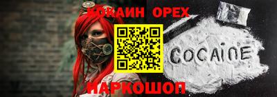 хмурый Новодвинск