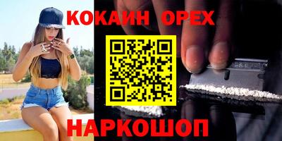 хмурый Новодвинск