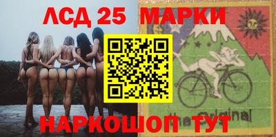 хмурый Новодвинск