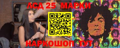 MDMA Новокубанск