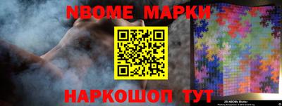 хмурый Новодвинск