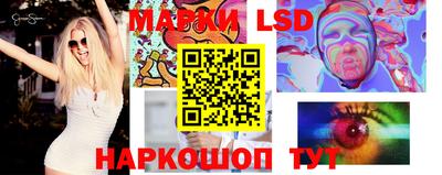 2c-b Новозыбков