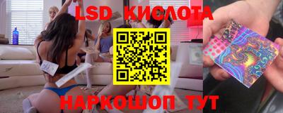 MDMA Новокубанск