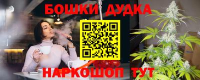 хмурый Новодвинск