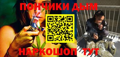 MDMA Новокубанск