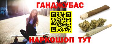 2c-b Новозыбков