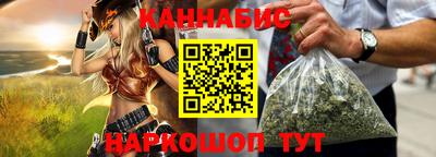 хмурый Новодвинск