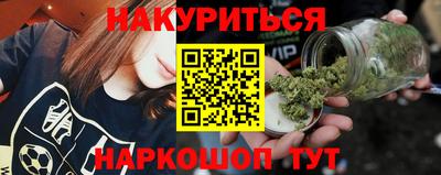MDMA Новокубанск
