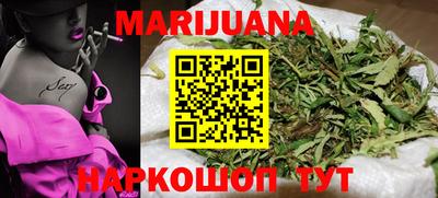 MDMA Новокубанск
