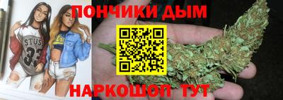 MDMA Новокубанск
