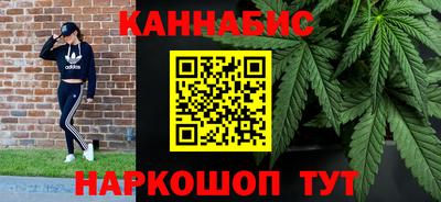 2c-b Новозыбков