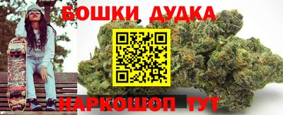 хмурый Новодвинск