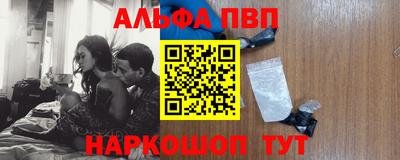MDMA Новокубанск