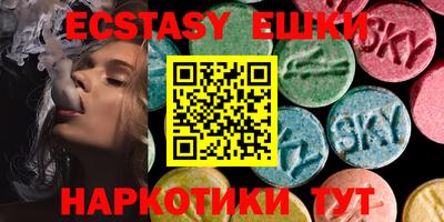 хмурый Новодвинск