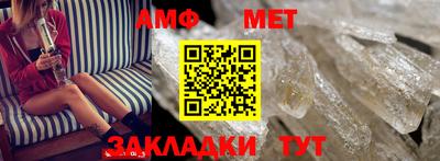 хмурый Новодвинск
