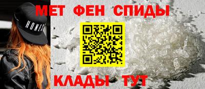 хмурый Новодвинск