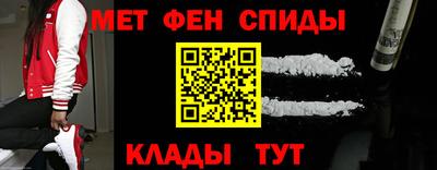 2c-b Новозыбков