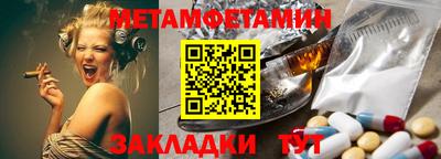 хмурый Новодвинск
