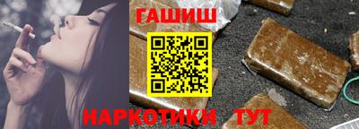 MDMA Новокубанск