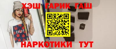 2c-b Новозыбков