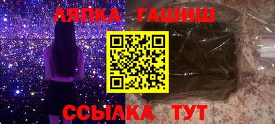 2c-b Новозыбков