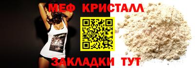 хмурый Новодвинск