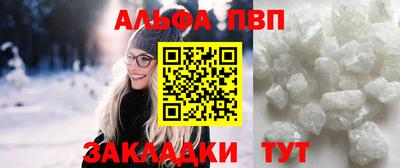 хмурый Новодвинск