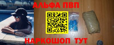 MDMA Новокубанск